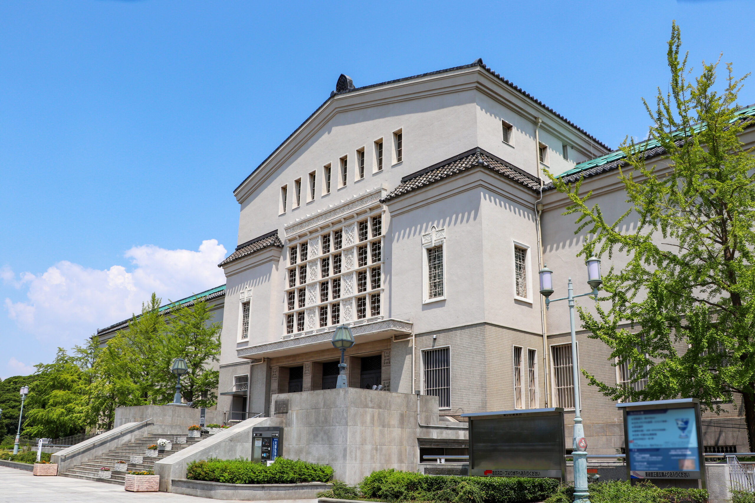 大阪市立美術館の混雑状況は？平日でも安心！大阪万博で行列 天空のアトラス展の見どころ3選